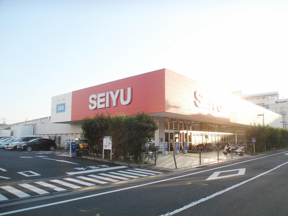 Supermarket. 240m 24-hour until Seiyu