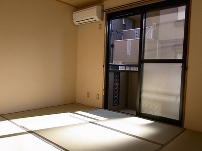 Living and room. Japanese-style room 6 quires