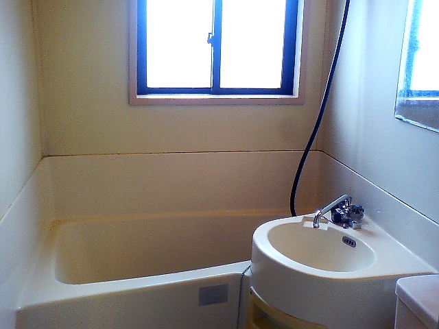 Bath. It comes with windows you can replacement of air. 