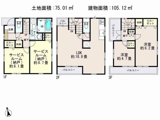 Floor plan. (Building 2), Price 46,800,000 yen, 4LDK, Land area 75.01 sq m , Building area 105.15 sq m