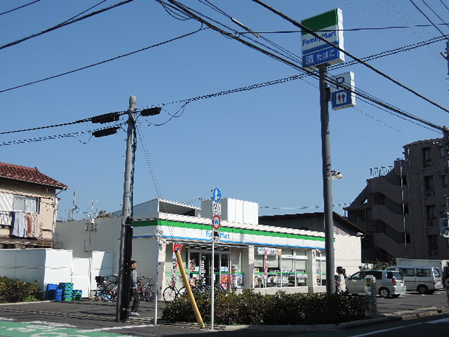 Convenience store. FamilyMart Miharadai chome store up (convenience store) 277m