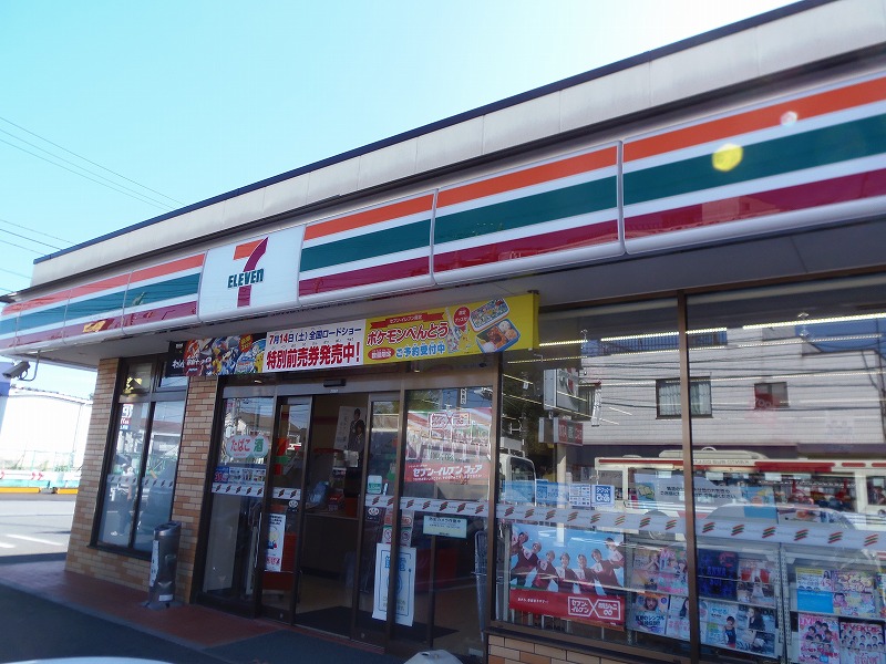 Convenience store. Seven-Eleven Nerima Kami Shakujii Tateno Bridge store up (convenience store) 481m