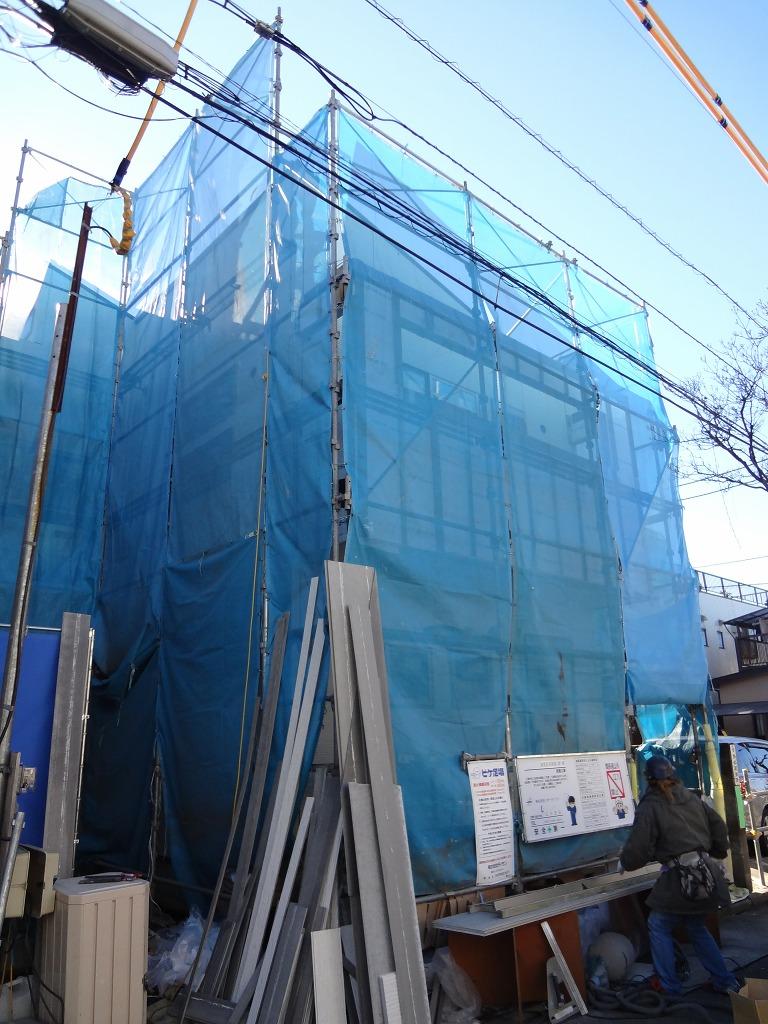 Local appearance photo