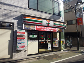 Convenience store. Seven-Eleven Nerima Kami Shakujii 2-chome up (convenience store) 75m