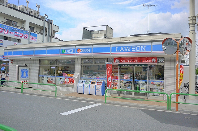 Convenience store. Lawson Oizumigakuen South Exit store up (convenience store) 369m