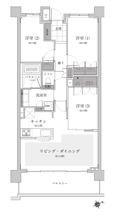 Floor: 3LDK, occupied area: 70.97 sq m, Price: 46,900,000 yen, now on sale