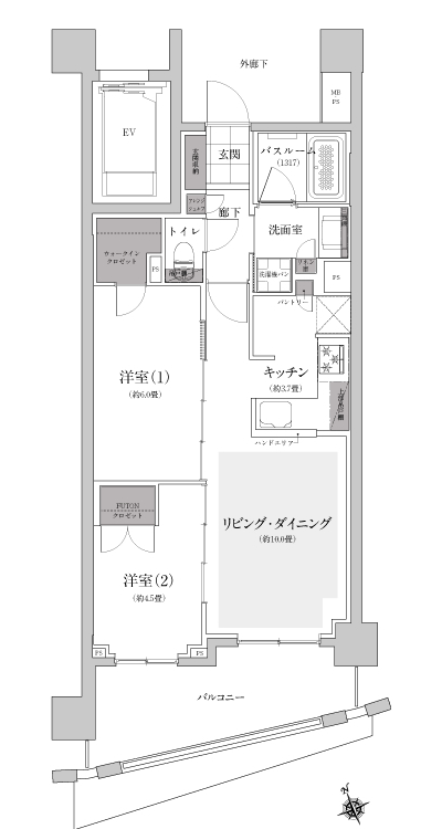 Floor: 2LDK + WIC, the occupied area: 55.79 sq m, Price: 41,900,000 yen, now on sale