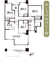 Floor: 4LDK, occupied area: 85.88 sq m, Price: 68,400,000 yen, now on sale