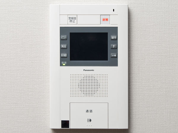 Security.  [Hands-free intercom] Easy to respond with hands-free, You can check the record of the visitors of the voice message at the time of absence.