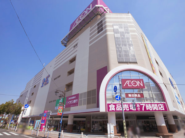 Surrounding environment. Ion Itabashi Shopping Center (a 15-minute walk ・ 1130m)