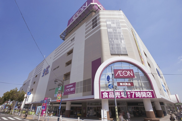 Equipped with a cinema complex "ion Itabashi Shopping Center" (1130m / A 15-minute walk)