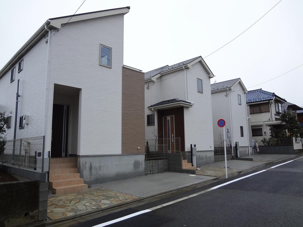 Local appearance photo