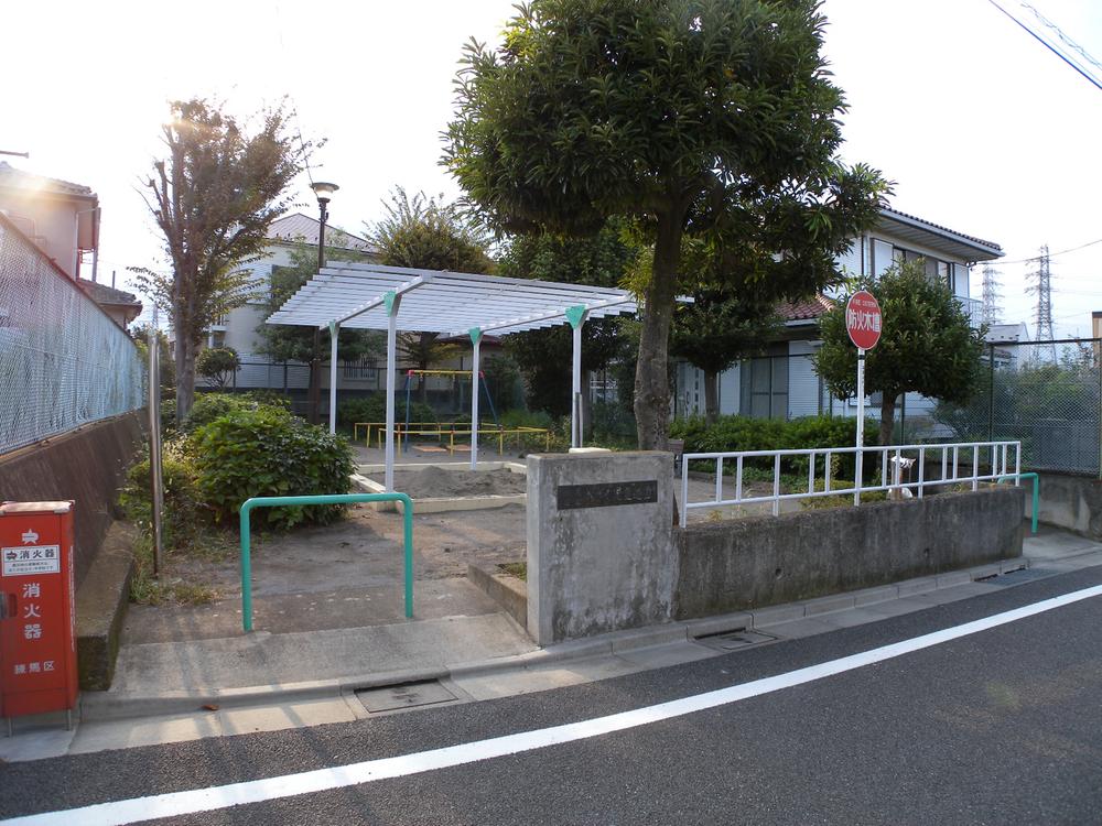 park. There is Nerima children amusement park in front of the eye.