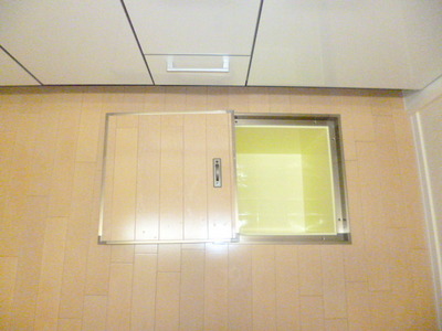 Other room space. Underfloor Storage ※ Reference photograph