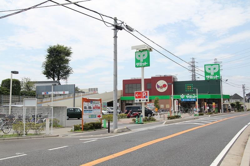 Supermarket. 690m until the Summit store