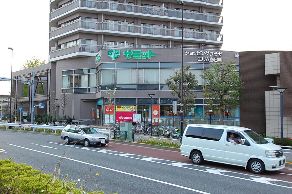 Supermarket. 916m until the Summit store Nerima Kasuga-cho shop