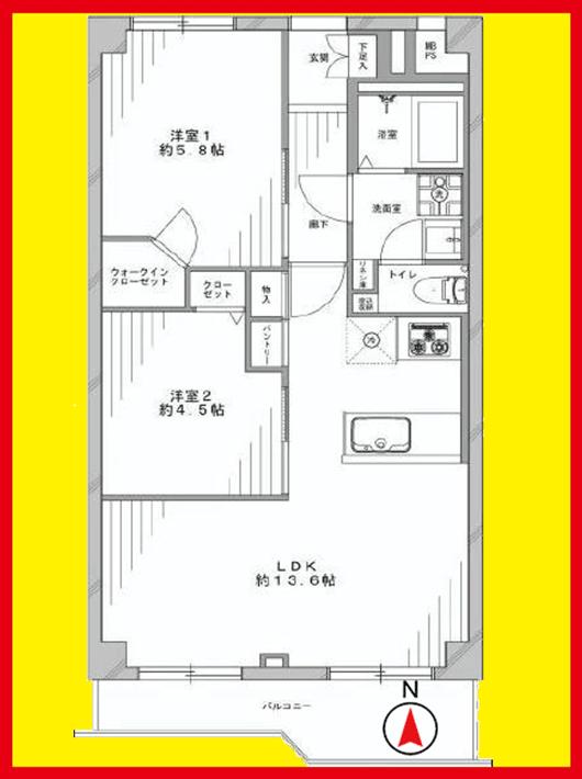 Floor plan. 2LDK, Price 26,800,000 yen, Occupied area 52.38 sq m , Balcony area 6.08 sq m