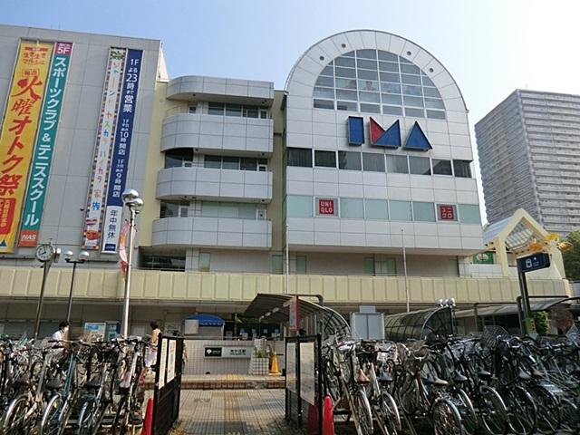 Supermarket. Hikarigaoka to IMA 1129m