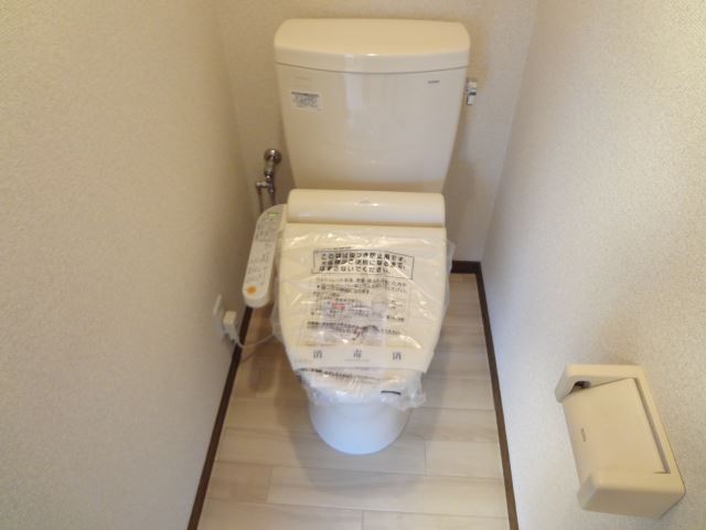 Toilet