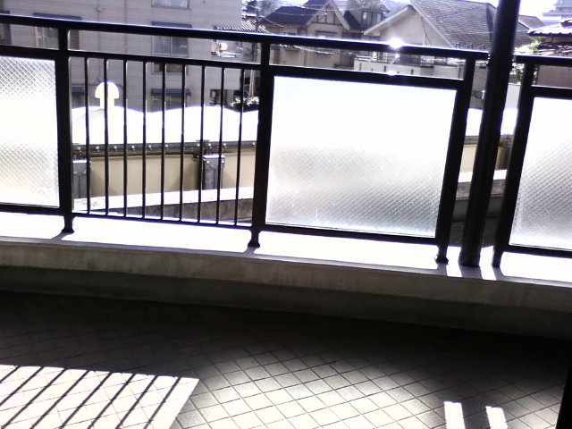 Balcony. It contains the Shanshan and Yang throughout the day! 