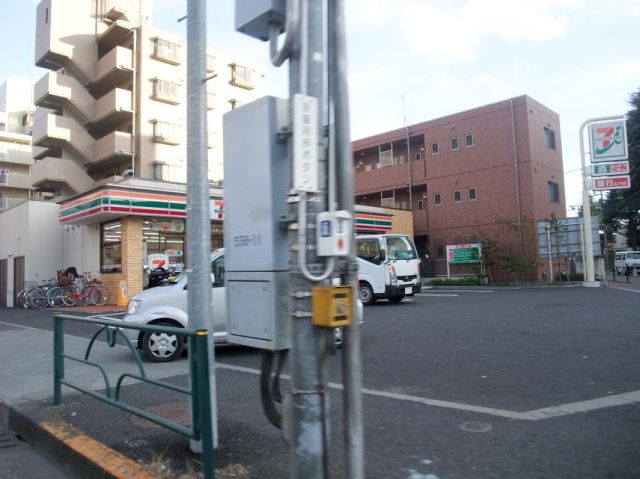 Convenience store. 130m to Seven-Eleven (convenience store)