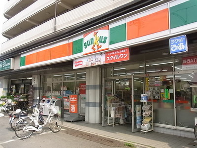 Convenience store. 650m until Thanksgiving (convenience store)