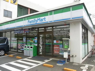 Convenience store. 750m to Family Mart (convenience store)