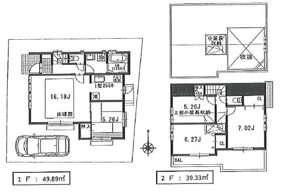 Floor plan. 49,800,000 yen, 4LDK, Land area 111.67 sq m , Building area 89.22 sq m