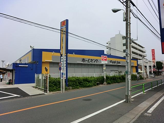 Home center. 1302m to home improvement Matsumotokiyoshi Nerima Kasuga-cho shop