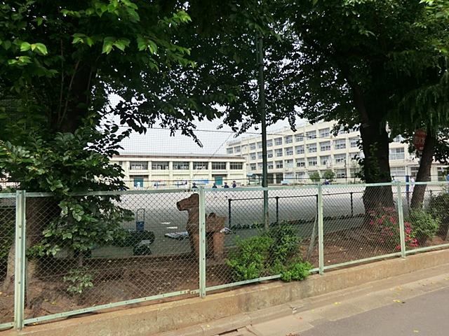 Primary school. 990m to Nerima Nerima Elementary School