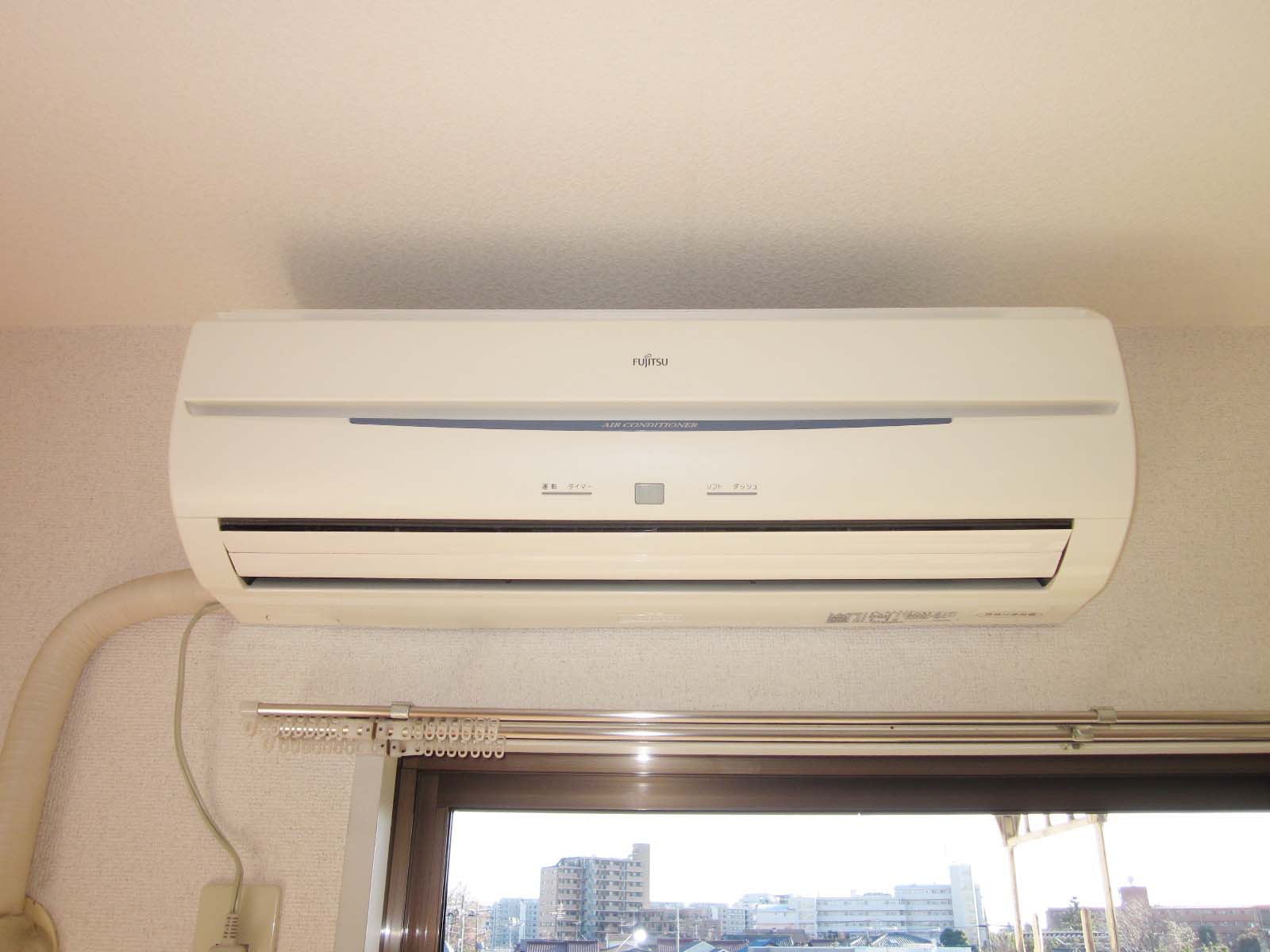 Other Equipment. Air conditioning