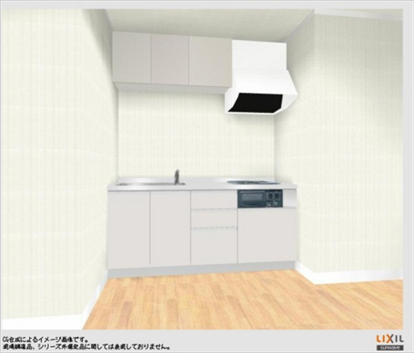 Kitchen. Image