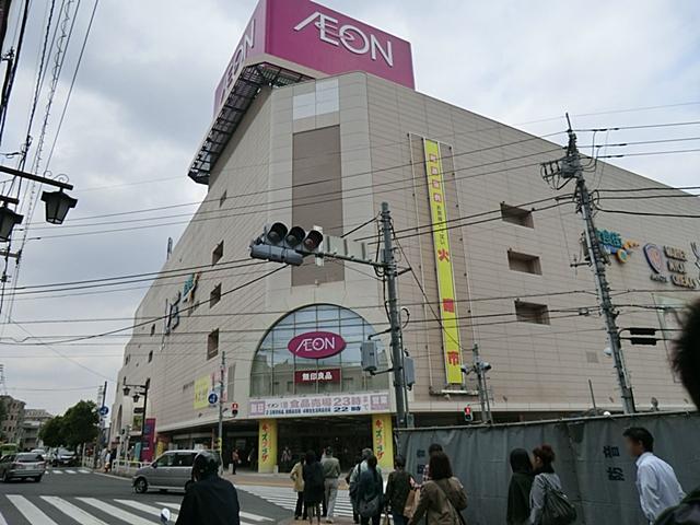 Shopping centre. Also within walking distance of rich Super 1100m assortment to ion Itabashi shop.