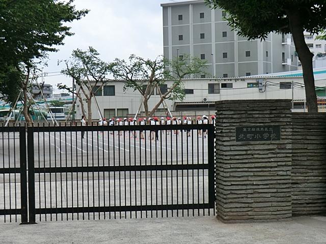 Primary school. It is suitable environment to 666m parenting to Nerima Tatsukita cho Elementary School.