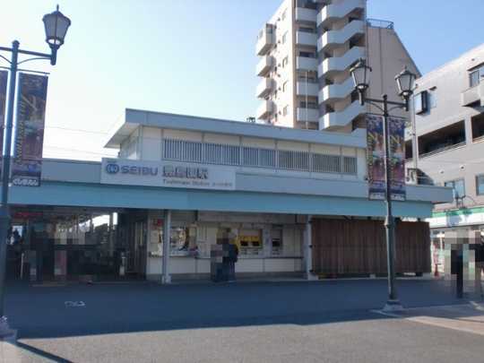 Local land photo. Seibu Ikebukuro ・ Toshimasen "Toshimaen" Station 3-minute walk