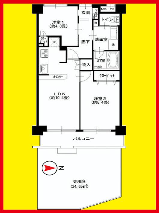 Floor plan. 2LDK, Price 25,900,000 yen, Occupied area 50.05 sq m , Balcony area 6.6 sq m