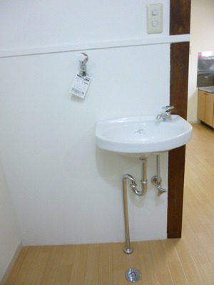 Washroom