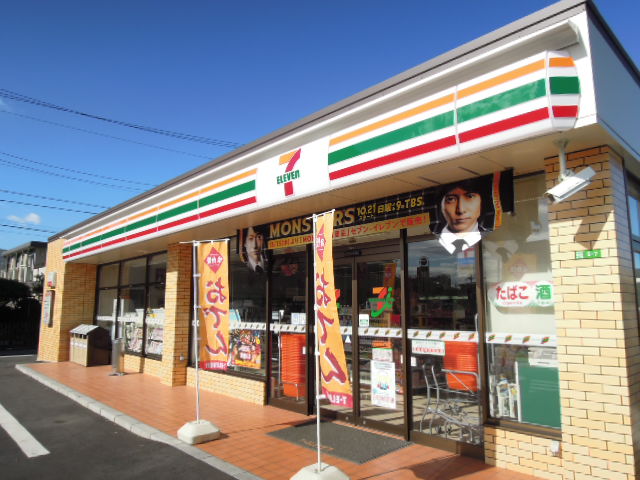 Convenience store. Seven-Eleven Kasuga-cho 4-chome up (convenience store) 396m