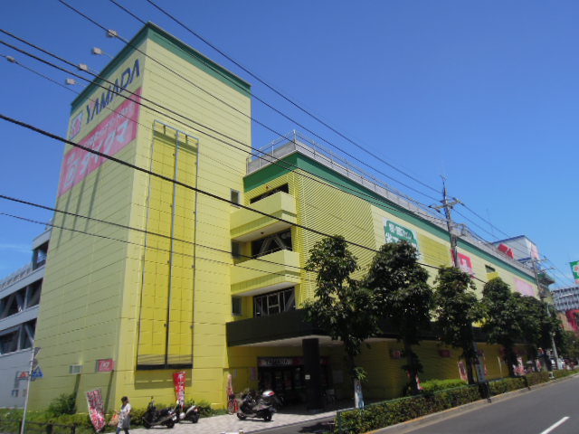 Shopping centre. Yamada Denki Co., Ltd. ・ Daukuma Heiwadai store up to (shopping center) 468m