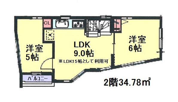 Floor plan. 47,800,000 yen, 3LDK + S (storeroom), Land area 47.37 sq m , Building area 72.76 sq m «2 floor floor plan »