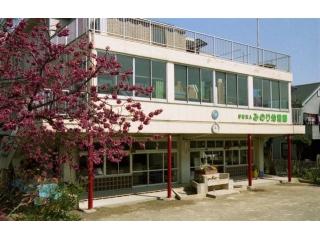 kindergarten ・ Nursery. Minori 354m to kindergarten