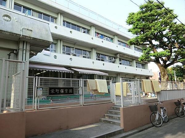 kindergarten ・ Nursery. Sakae 616m to nursery school