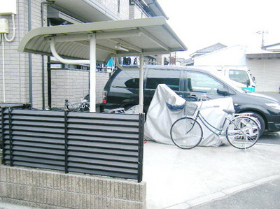 Other. 5m to Covered bicycle parking (Other)