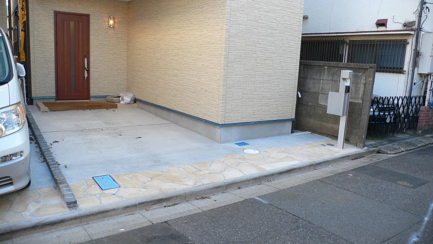 Parking lot. Local (10 May 2013) Shooting