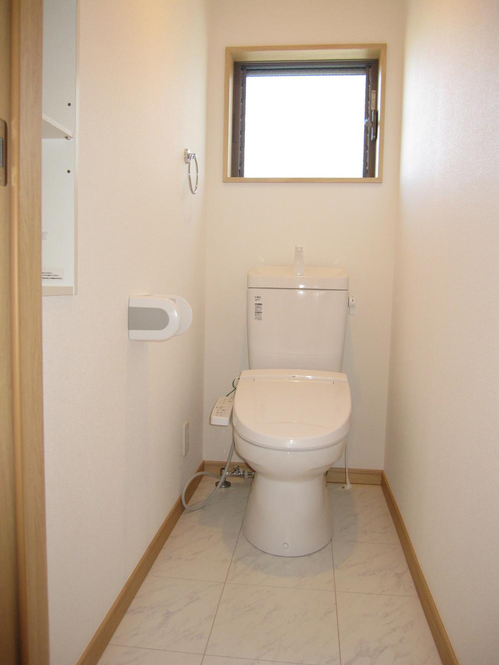 Toilet. Local (12 May 2013) Shooting