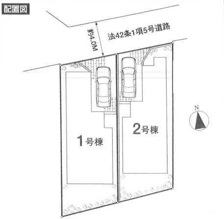 The entire compartment Figure