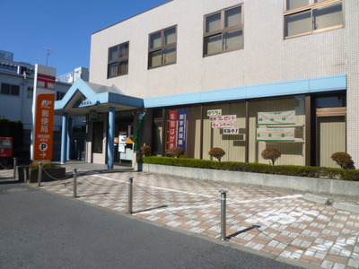 post office. Seki, Mie station to the (post office) 450m