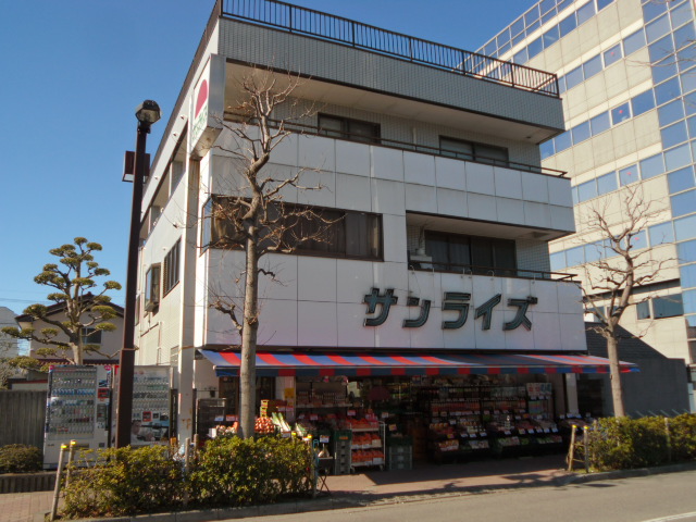 Convenience store. 540m until Sunrise Hikarigaoka store (convenience store)