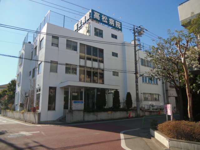 Hospital. 294m until the medical corporation Association Sosei Board Takamatsu Hospital (Hospital)