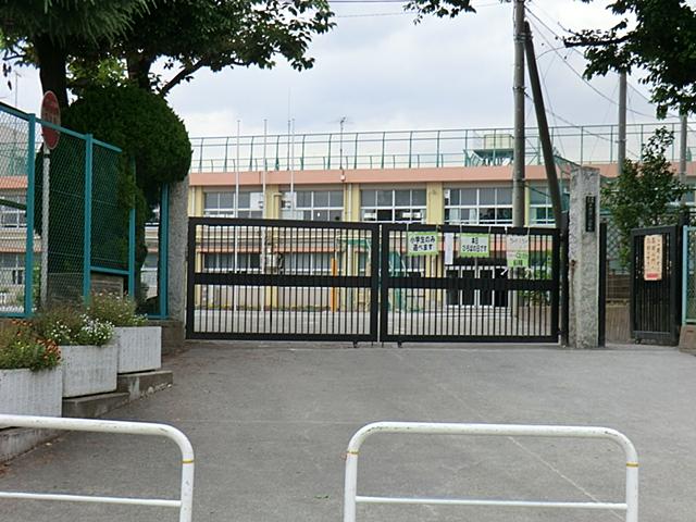 Primary school. 350m Oizumi first elementary school to Oizumi first elementary school